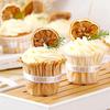 30pcs-cupcake Cup Heat Resistant Paper Cup Cup Oil-proof Muffin Cup Top Hat Cup Baking Mold Household Chiffon Paper Cup