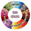 Rainbow Color Embroidery Cross Stitch Threads Bracelets Crafts Floss 155/200/250