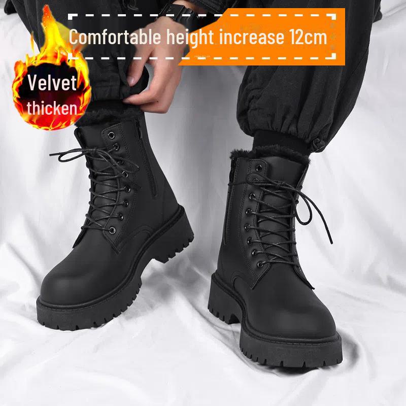 COS Men's Genuine Leather British Style Height-Boosting 10cm Motorcycle Martin Boots