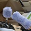 1 Pair of Plush Plush Handbrake Cover Set Soft Handbrake Grip Covers  Manual Transmission