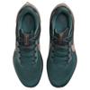 Nike Кроссовки Air Zoom Pegasus 41 Sp Faded Spruce HQ6025-300