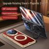 Прозрачный магнитный складной чехол-книжка Honor Magic V6 с вращающейся подставкой - Полное покрытие, Защита от падений для мужчин.