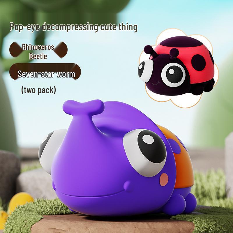 Press Pop Eyes Squeeze Toy - Cute & Fun Stress Reliever for Kids