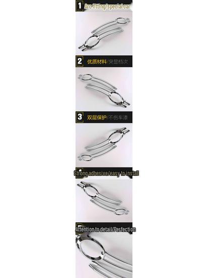 12 Q5 Накладка на переднюю противотуманную фару: Гальванизированная декоративная рамка