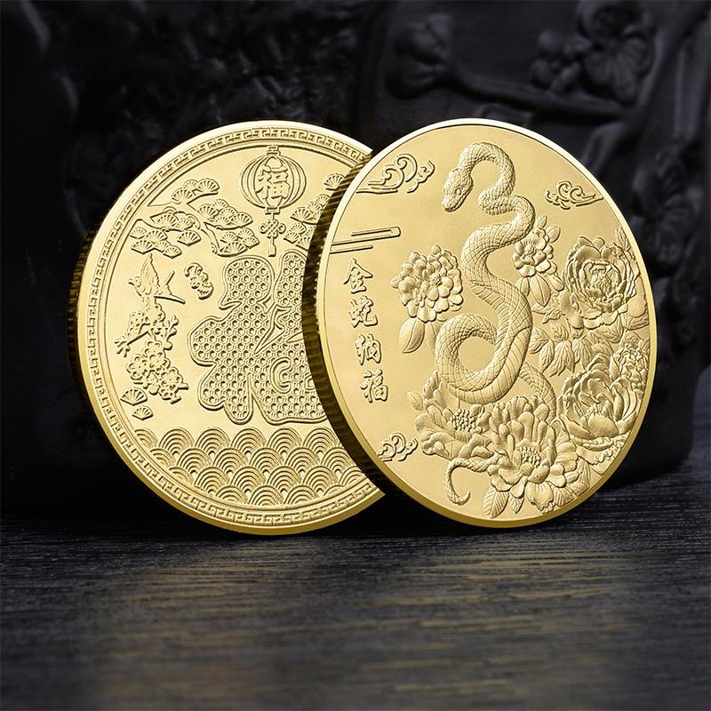 2025 год Змеи памятные монеты китайский зодиак медали 3D рельефные монеты коллекционные монеты