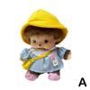 15/20cm Kawaii Mengqi Doll School Bag Pendant Decoration Girl Monkey Plush Doll Pp Cotton Birthday Toy Keychain DIY Gift Mochi