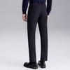 Baoxiniao Men's Business Casual Straight-Leg Trousers