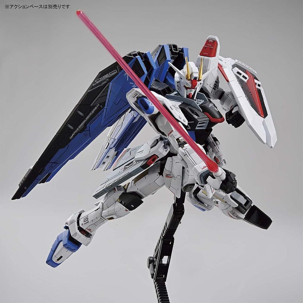 Bandai Spirits Full Mechanics Base Freedom Gundam 1/100 [Gundam Limited] ZGMF-X10A Ver.GCP