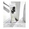 Yamazaki Jitsugyo Slim Toilet Rack White Approx. W13XD17XH70.5cm Tower Toilet Paper Toilet Storage Shelf 3509
