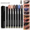 Стойкий блестящий жемчужный карандаш для век, подводка для глаз, мерцающий карандаш-шелкопряд, инструмент для макияжа, косметический карандаш-хайлайтер с точилкой
