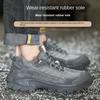 Labor Insurance Shoes Men's Breathable and Lightweight Safety Work Shoes, Anti-smashing, Anti-piercing and Wear-resistant Protective Shoes