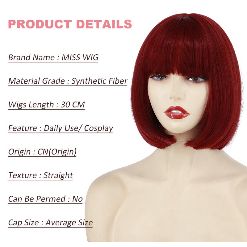 MISS WIG Женская мода, волосы красного вина, боб, косплей, прямой парик с челкой, длина до плеч, прямой парик из синтетического волокна для Хэллоуина