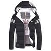 Новая осенняя мужская куртка на хлопковой подкладке с капюшоном, тонкое толстое пальто с хлопковой подкладкой на открытом воздухе