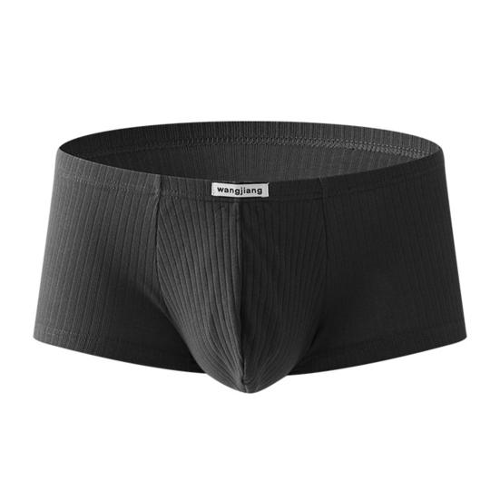 Мужское нижнее белье-боксеры с низкой посадкой, однотонные шорты в рубчик, быстросохнущие U-выпуклые сумки, тонкие трусики