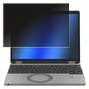 Двусторонний защитный фильтр ClearView для Panasonic Let's Note SR4 (Модели 2025/2024/2023 годов, 12,4-дюймовые), Съемный, Сделано в Японии
