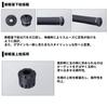Daiwa Tamanoe IM 50, Total Length 4.95m