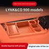 Подходит для Lynk & Co 900 Консоль Центральная Контейнер для Хранения Подлокотник Нижний Контейнер для Хранения Салон Автомобиля Декоративные Принадлежности Аксессуары