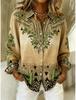Женская свободная рубашка с длинным рукавом и лацканами с принтом в европейском и американском стиле - Коллекция Весна/Осень 2026