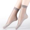 Cotton Stockings Women's Summer Black Stealth Transparent Anti-hook Stockings
