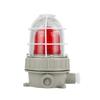 Explosion-Proof Sound & Light Alarm for Chemical Plants and Oil Depots