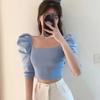 Женский повседневный короткий вязаный топ с квадратным вырезом и пышными рукавами