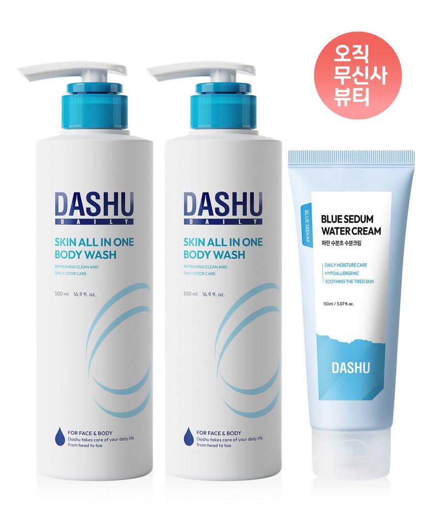 Daily Skin All-in-One Body Wash 500ml x 2 + Subuncho Moisturizing Cream 150ml