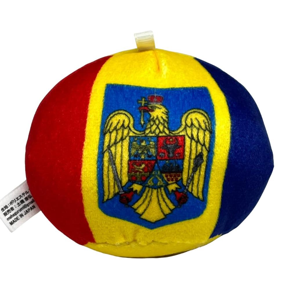 Mehagurumi Polandball Plush Toy Europe 40 Romania