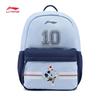 Reflective Football Backpack YBSW049-1