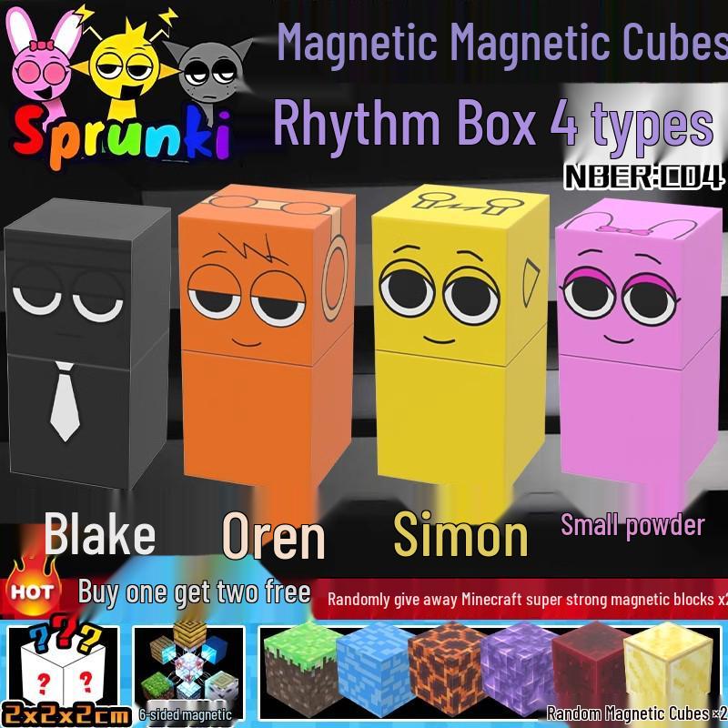 Детская ритм-бокс фигурка Спранки игрушка для мальчиков - маленькая подарочная кукла