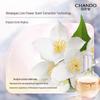 CHANDO Snow Skin Brightening Shower Gel