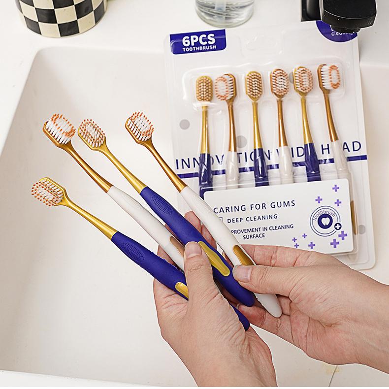 6 шт./компл. зубная щетка с широкой головкой, бытовая унисекс, для взрослых с мягкой щетиной, зубная щетка для чистки зубов, уход за полостью рта