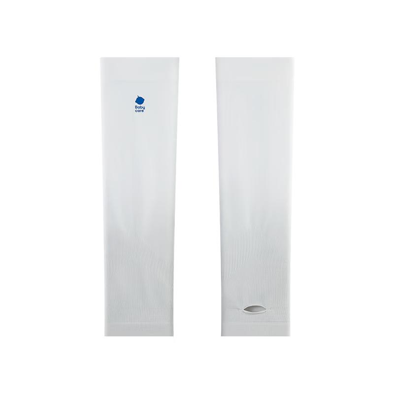 Babycare Kids' Cooling Sun Protection Arm Sleeves