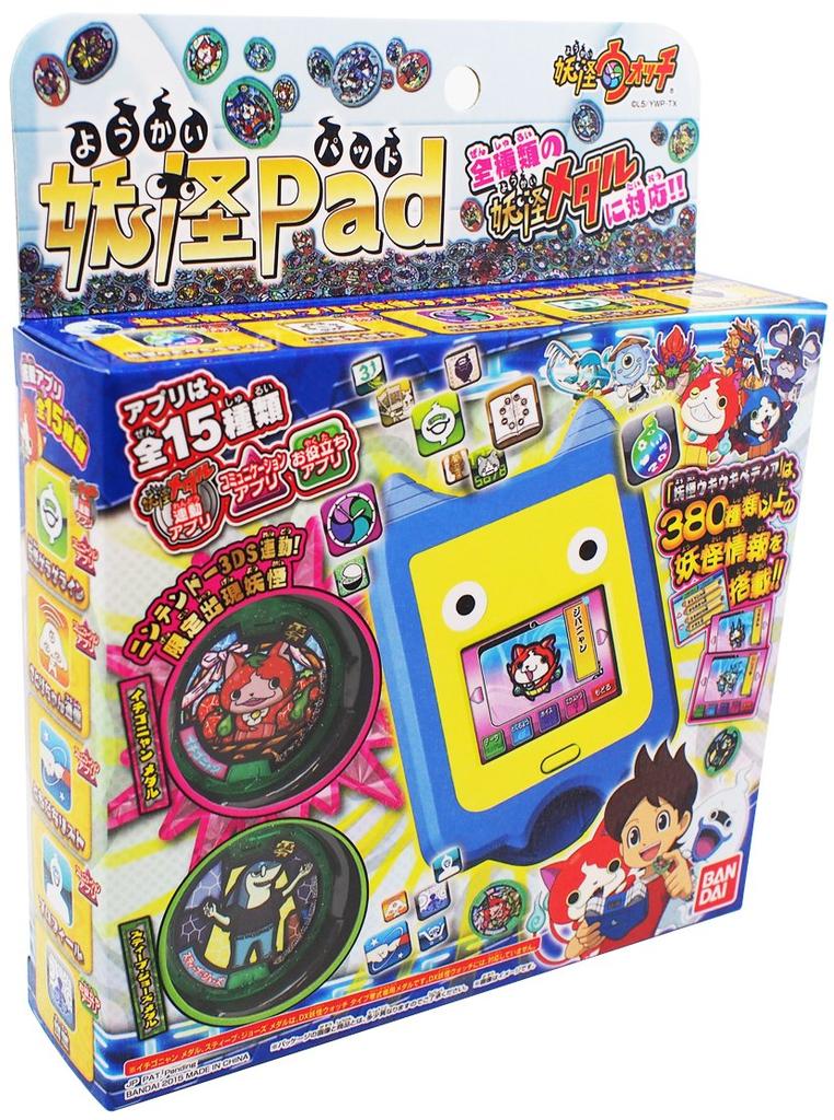 Yokai Watch Yokai Pad