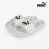 Galleria Puma Leadcat 2.0 King White Slipper Office Room Shoes