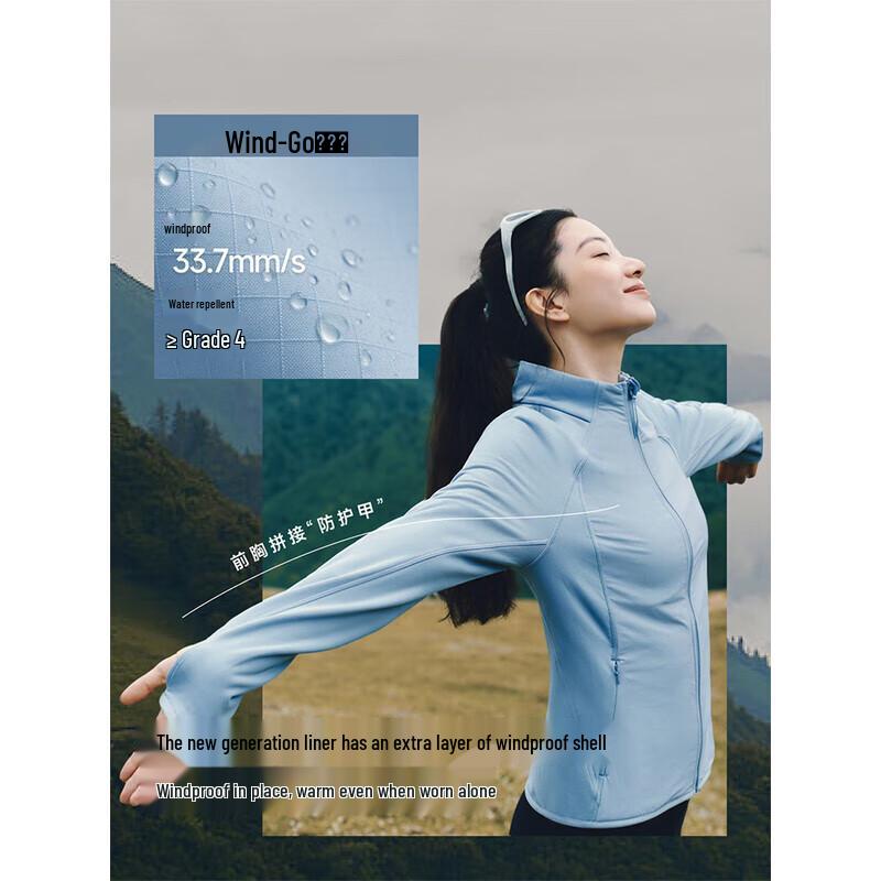 beneunder Women's Windproof Micro-Fleece Jacket