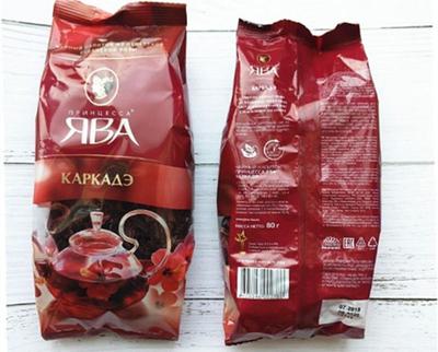 Чай гибискус и роза 80г травяной фруктовый чай с натуральным цветочным ароматом