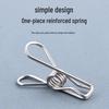 Ветрозащитные зажимы из нержавеющей стали для бельевой веревки, файлов, носков, полотенец и парниковой пленки