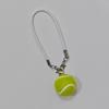 Sports Keychain with Pendant Rope - Tennis, Baseball, Football