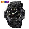 SKMEI 1155B Quartz Digital Electronic Men Watch Fashion Casual Outdoor