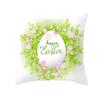 Easter Decorative Pillowcase Cartoon Bunny Egg Print Peach Skin Pillowcase Sofa Cushion Cover Bedroom Room Home Decoration