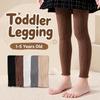 Soft Toddler Pantyhose Tight-fitting Newborn Long Pants Socks Fashion Baby Legging  1-5 Years Old