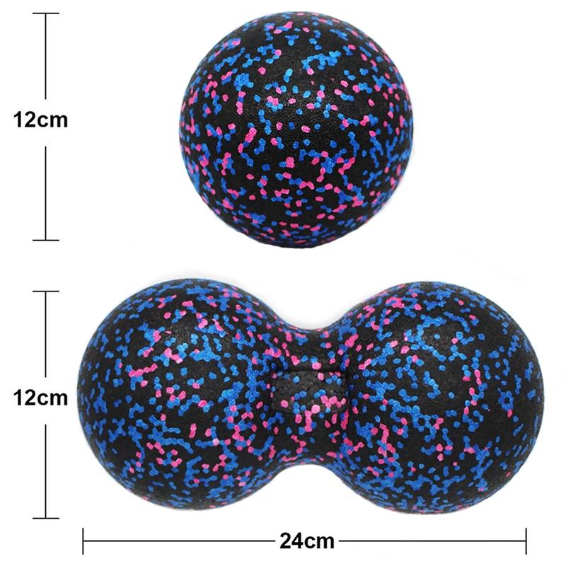 Набор массажных мячей из EPP, мяч для лакросса, легкий легкий мяч для спины, шеи, ног, глубокая ткань, миофасциальный релиз