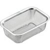 Yoshikawa Stainless Steel Colander, Made In Japan, Square, Vegetable Drainer, 14.6cm Long X 9.7cm Wide X 5.1cm High, Small