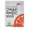Korea Eundan Vitamin C 1000 120 Tablets, 1 Unit