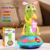 Electric Dancing Crawling Toy: Musical Twisty Worm Caterpillar with Lights for Kids