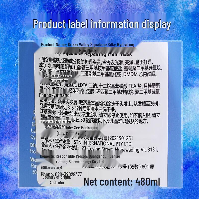 Green Valley Ocean Indulgence Hair Care Set