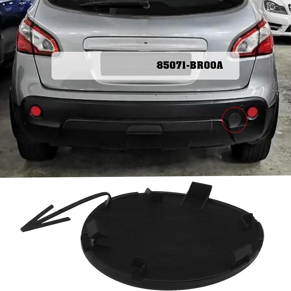 Неокрашенная крышка буксировочного крюка заднего бампера 85071-BR00A для Nissan Qashqai J10 2007-2014