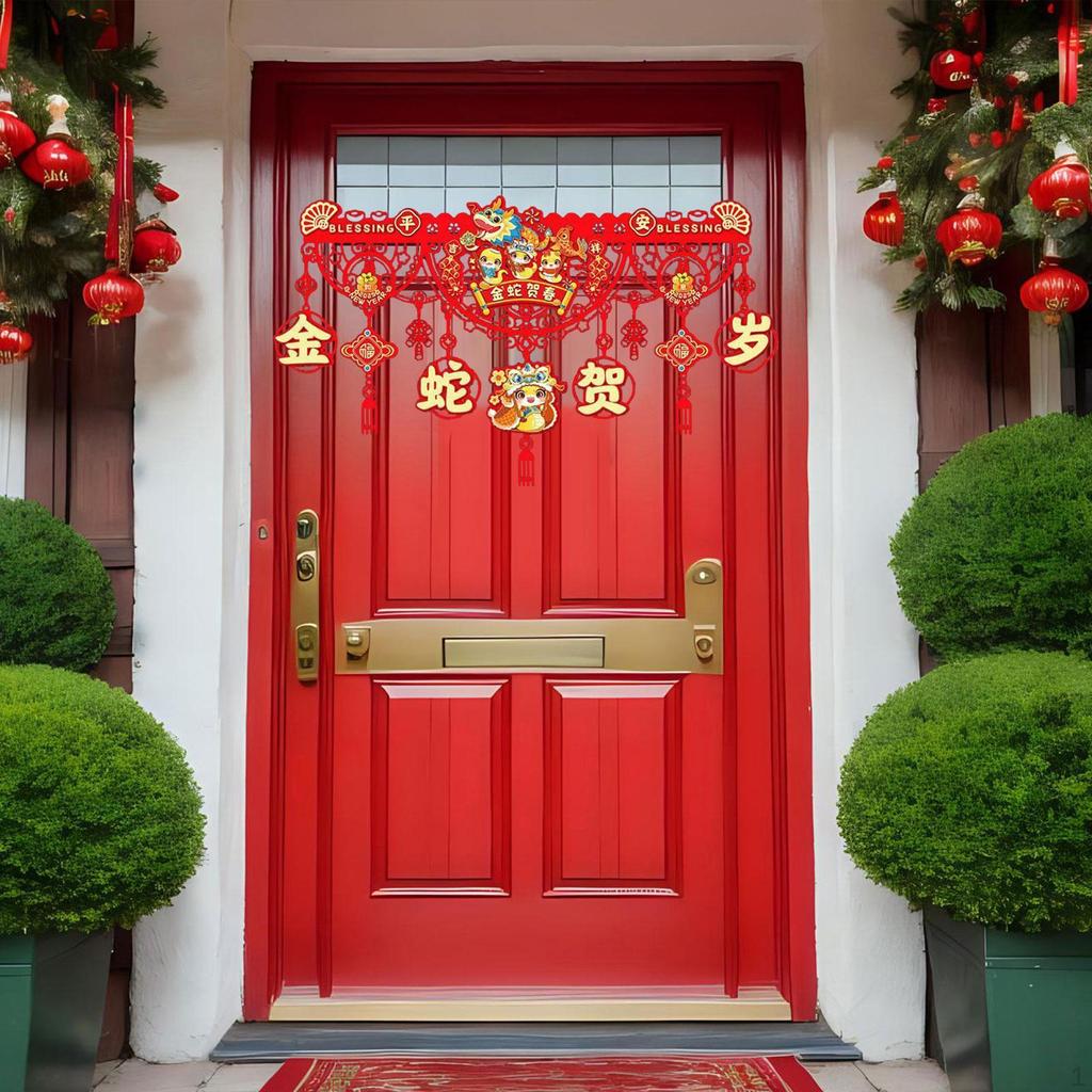 Китайский год украшения двери занавески украшения дома орнамент для ворот