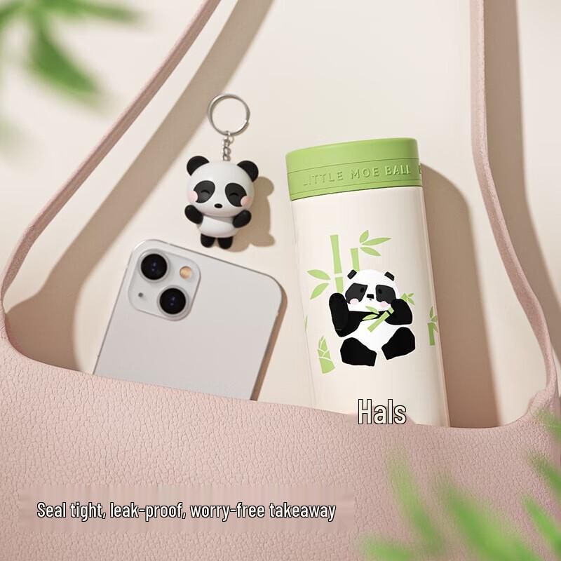 HAERS 210ml Stainless Steel Thermal Mug