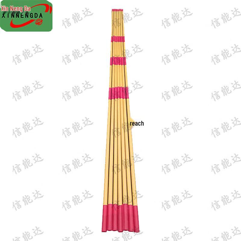 Xinnengda High Jump Bar